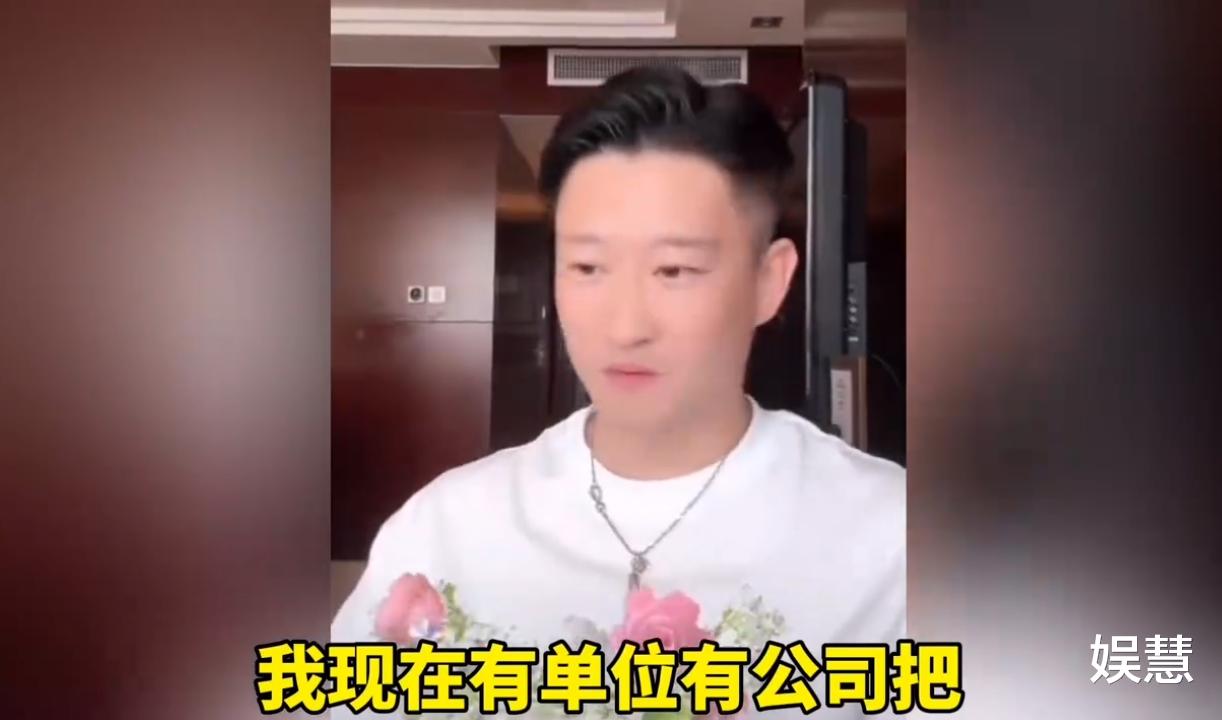 寻求和解失败后，曹云金索性摊牌了：我从没想过重回德云社