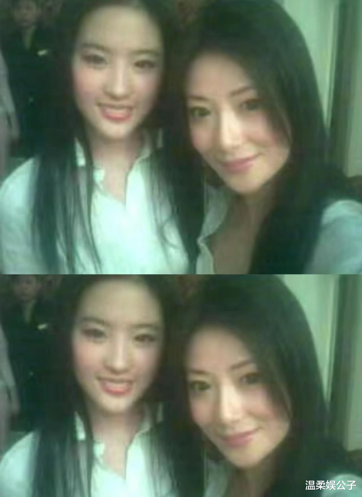 看了刘亦菲和大12岁陈紫函的6张同框照,我悟了:美人是需要营销