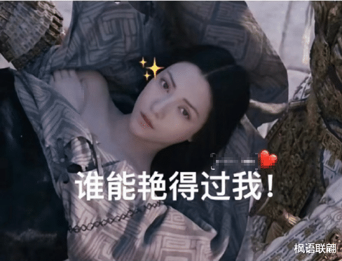 上班丑关下班什么事？