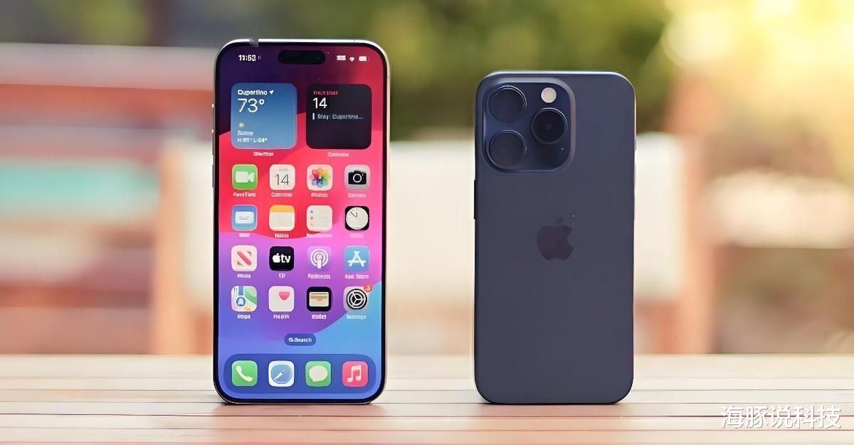 iPhone15 Pro Max旗舰“大跳水”,加速清仓,捡漏好机会!