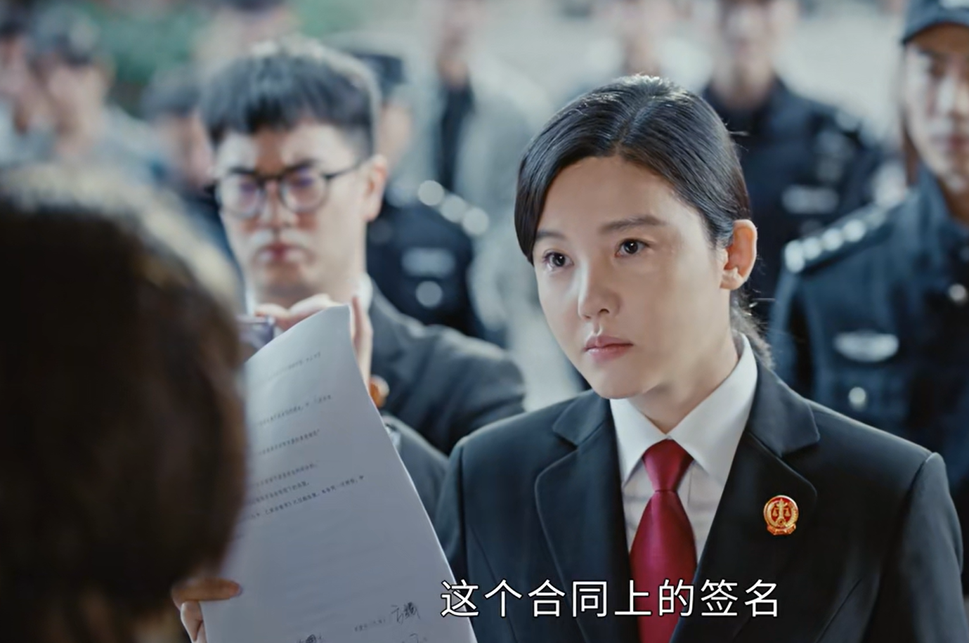 同样演“公检法女高官”,把秦岚、杨子珊放一起看,差距就出来了