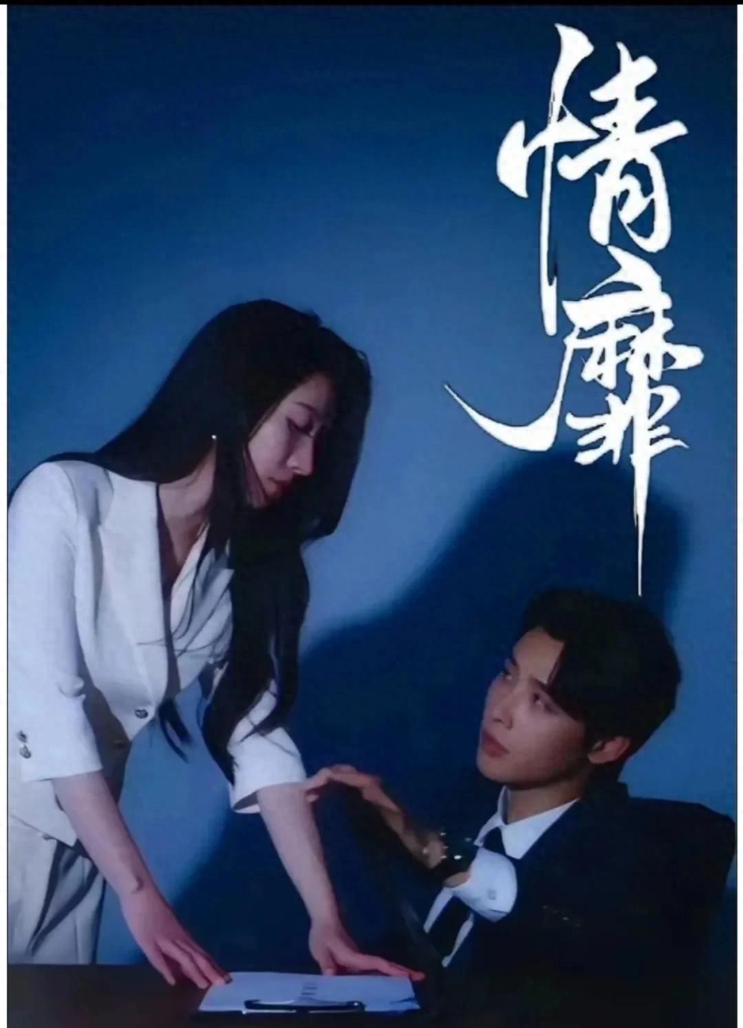 好看!9部媲美电视剧的短剧作品,大家看过几部?有没有都看过的