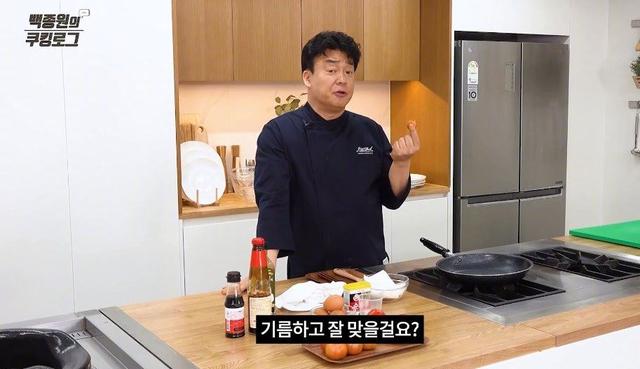 韩国人的精致穷,在饮食上体现的淋漓尽致,吃个鸡还得标明部位