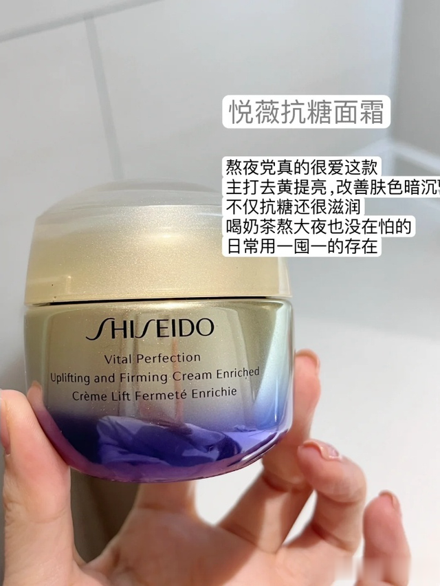 干皮日常护肤喜欢什么样的面霜呢?这6款大牌面霜用下来感觉不错