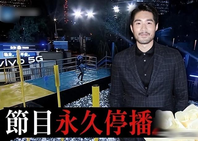 湖南卫视|从“综艺巅峰”到“无人问津”,被停播六档综艺,到底做错了什么