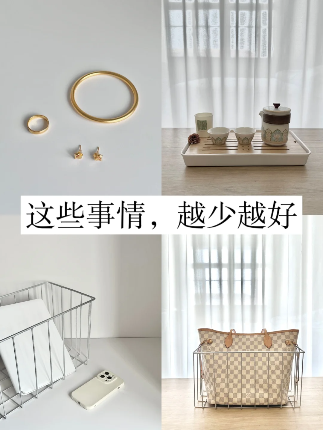 00后的极简生活火了!每天买菜做饭,一天只花10元!