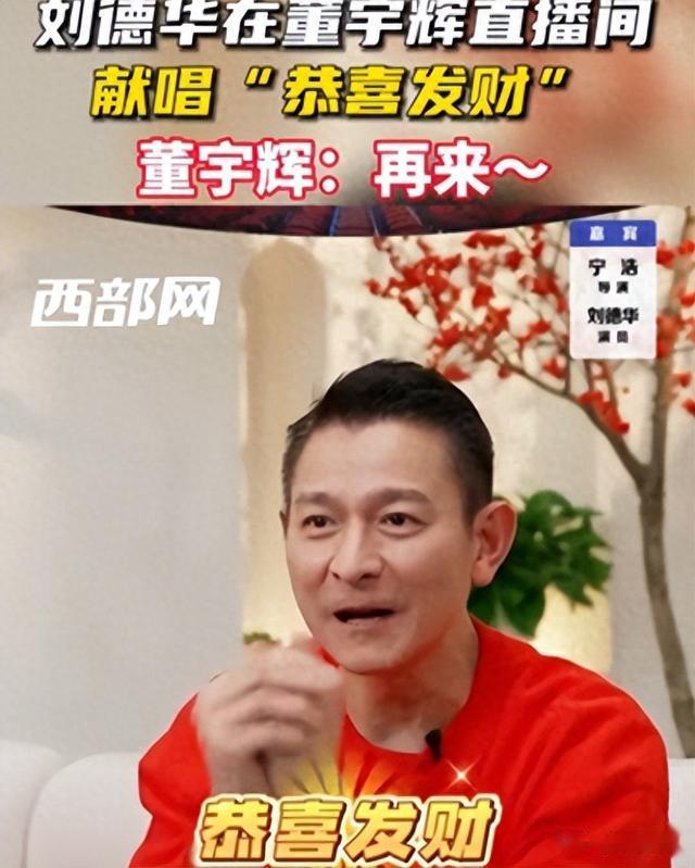 62岁刘德华晒一日三餐，网友：太狠了，难怪看起来像40岁！