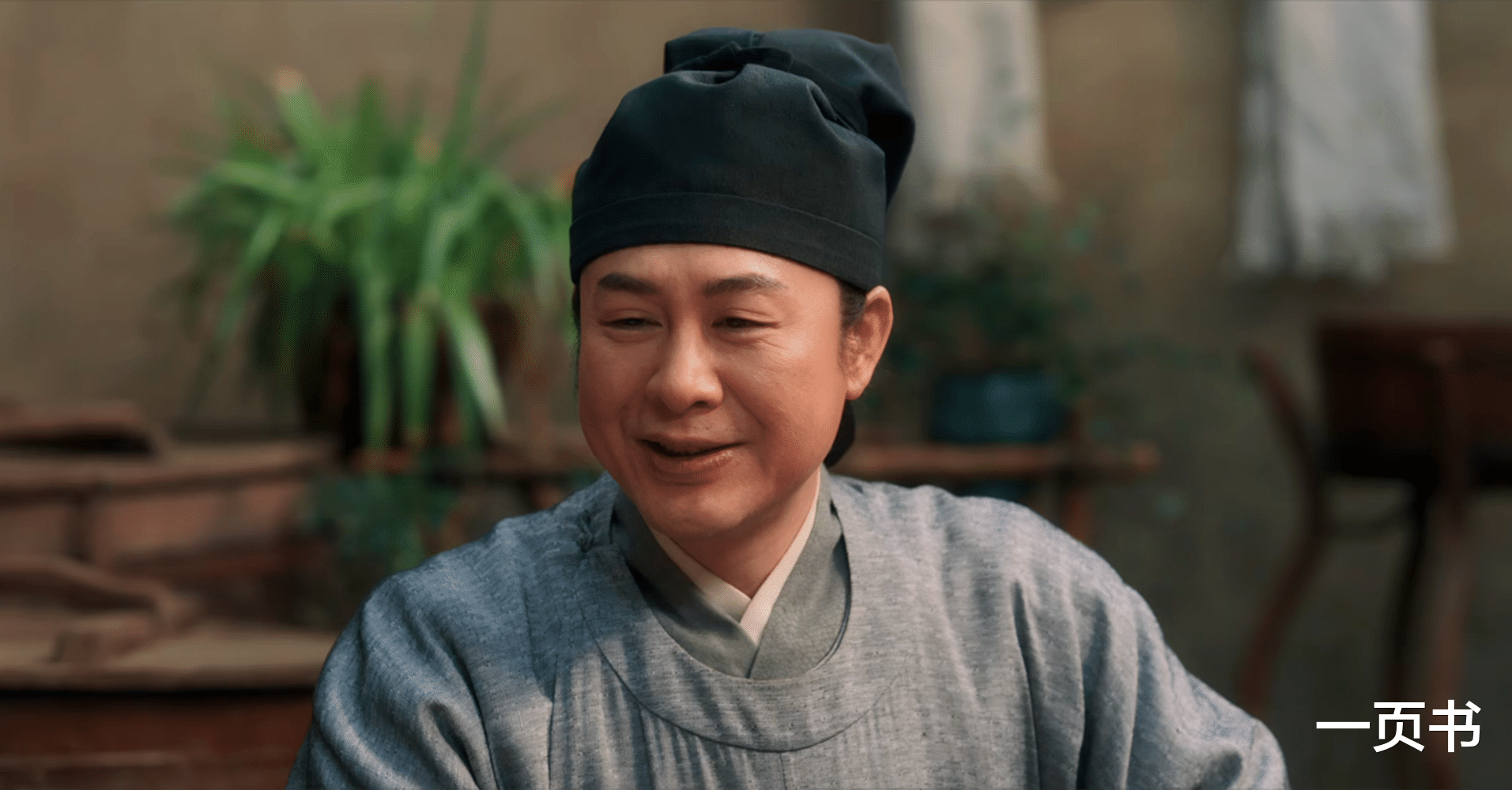 《清明上河图密码》直到赵离去樊楼，才明白，赵不尤是王爷之子