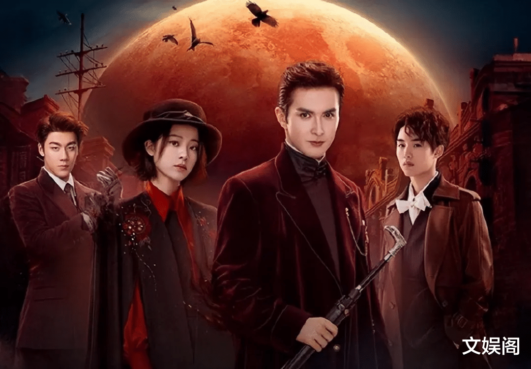 《冰雪谣》低开高走,李木戈一出手,就是黑马!