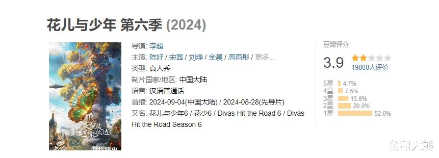 18岁荣梓杉被曝背刺,向经纪人索要上万球鞋,前经纪团队回应来了