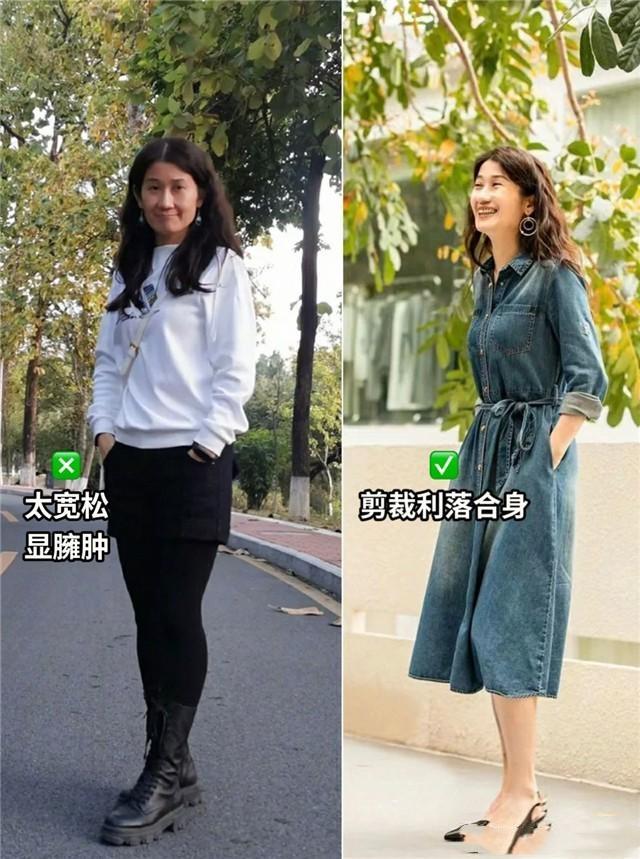 “会打扮”和“不会打扮”的女人,看这3点就知道,差别挺大的