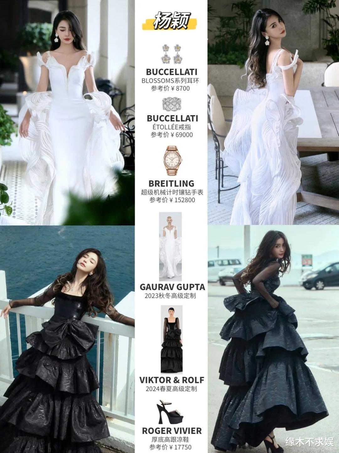 baby金像奖拒绝回应封杀风波，场面尴尬，打亲情牌谈儿子引嘲讽！