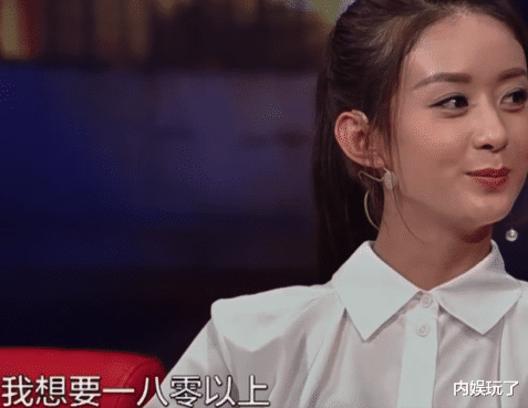 被身高影响的5位男星,平时看上去都很高,一参加综艺都原形毕露