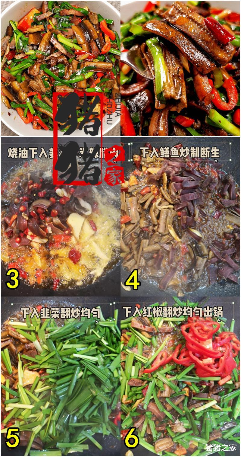 我国肉质最好的6种无鳞鱼,不仅无鳞还无刺,最后一种太湖独有!