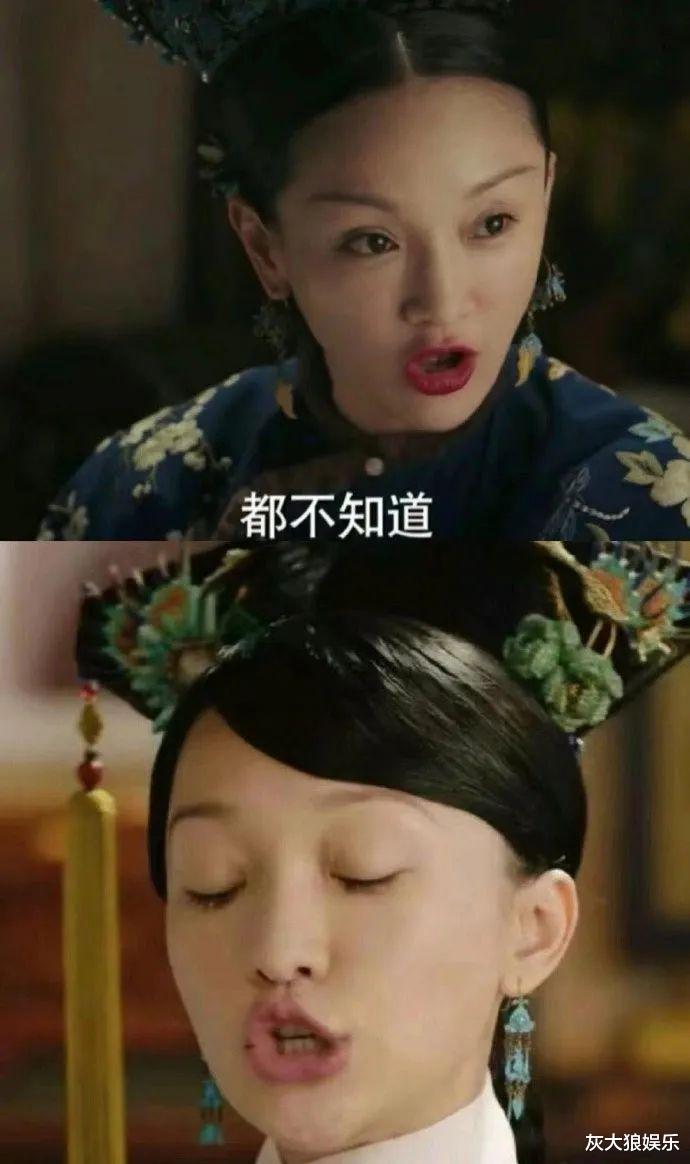 51岁李冰冰近照,白发很多,容貌大变,虽是老板,可惜未婚未孕