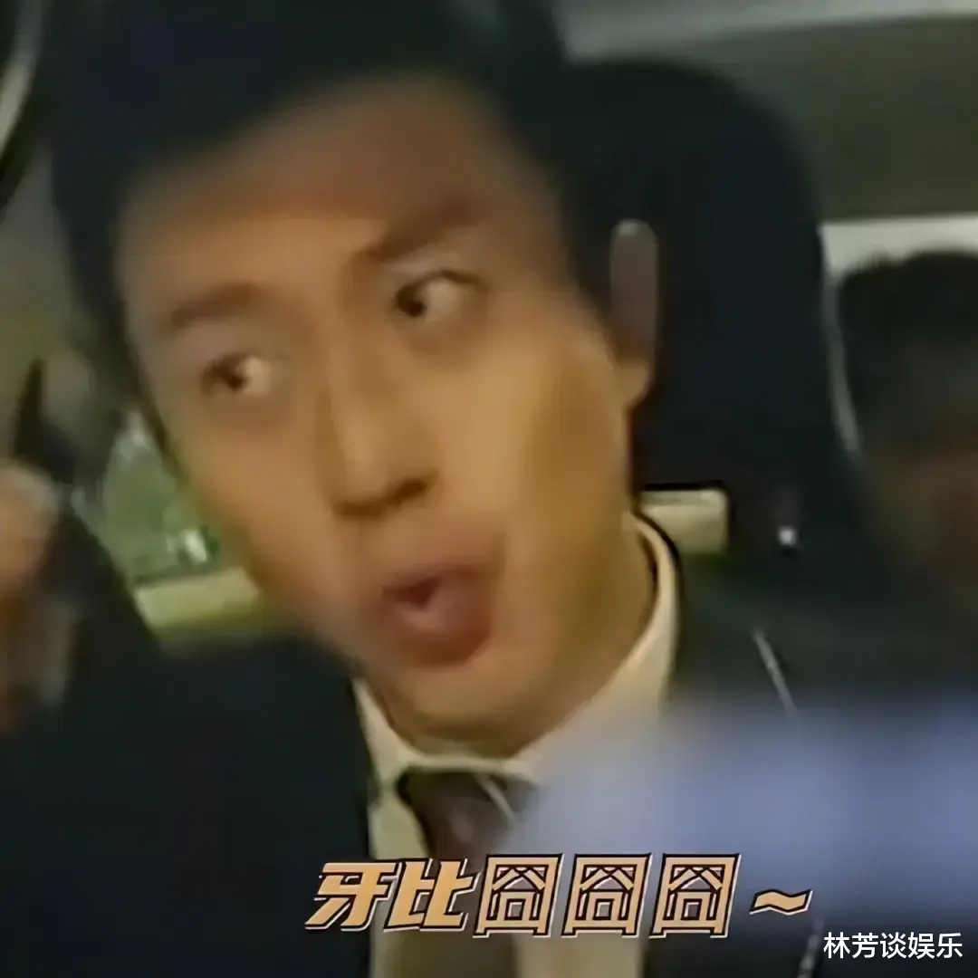 邓超上综艺带\臭酸\回家，被孙俪逐出家门？网友笑喷：怎么啥都往家里带！