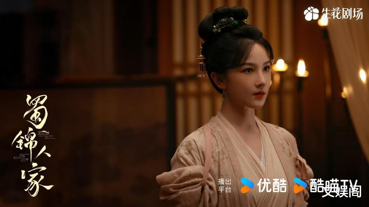 优酷又一黑马剧!热度破7000万,选角十分惊艳