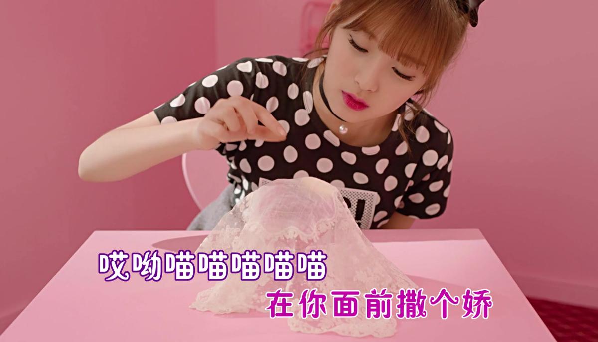 该管管了！“霸王”和“别姬”都能写出来？“毒歌词”误人子弟