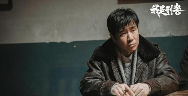 看了《我是刑警》在看《黑白森林》,一个果断放弃,一个熬夜追