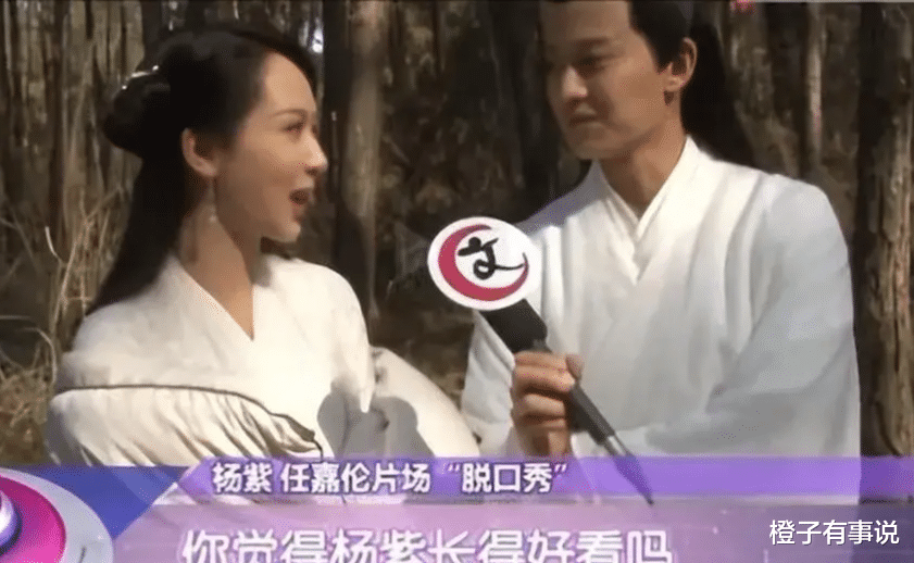 杨紫又变样了,侧面神似蔡明阿姨,网友叫她不要再去整容了