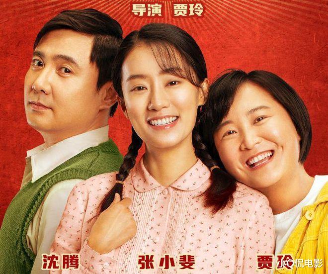 明明很一般票房却高到吓人的10部华语电影，每部都是电影界的悲哀