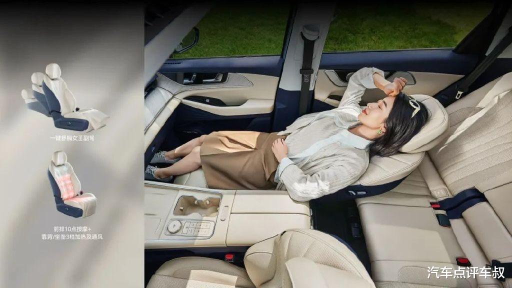 空间越级，最低不到10万元，这三款插混SUV很超值