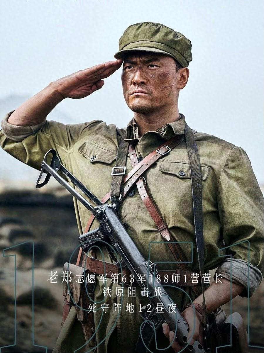 赫子铭再婚有感慨：与何洁离婚8年，普通女孩更适合我