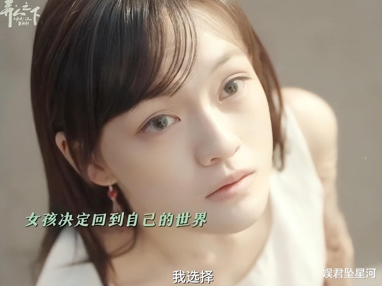 《异人之下2》大结局封神，续集没烂，文琪和严宽功不可没