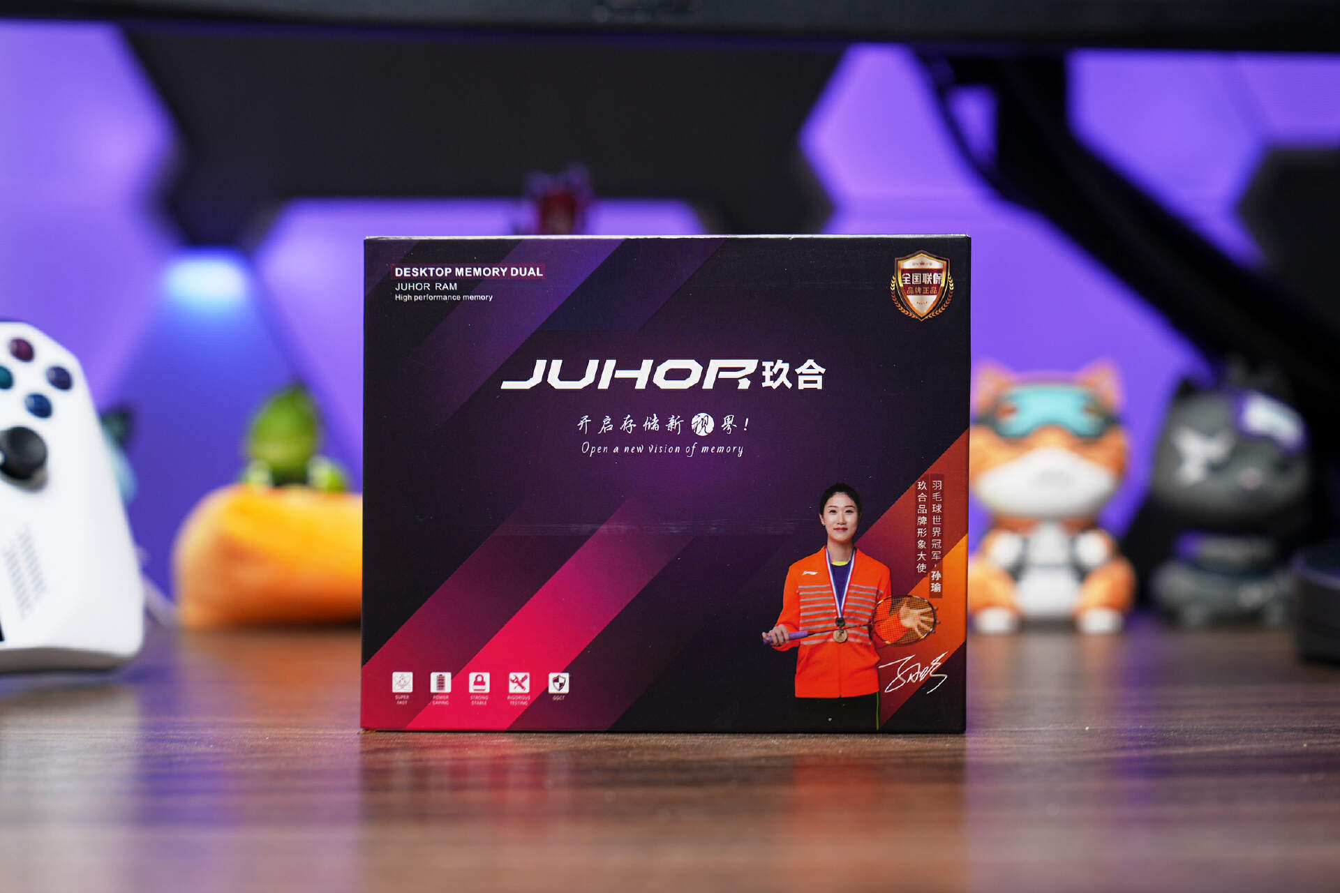 性能不錯(cuò)，還有二次元，玖合玲瓏RGB燈條開箱