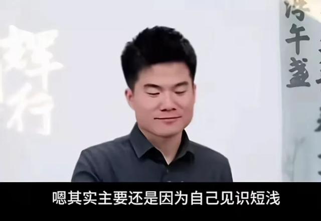 董宇辉直播首次掉十万以下，主要有三点原因，与鹏鹏联播难挽局面