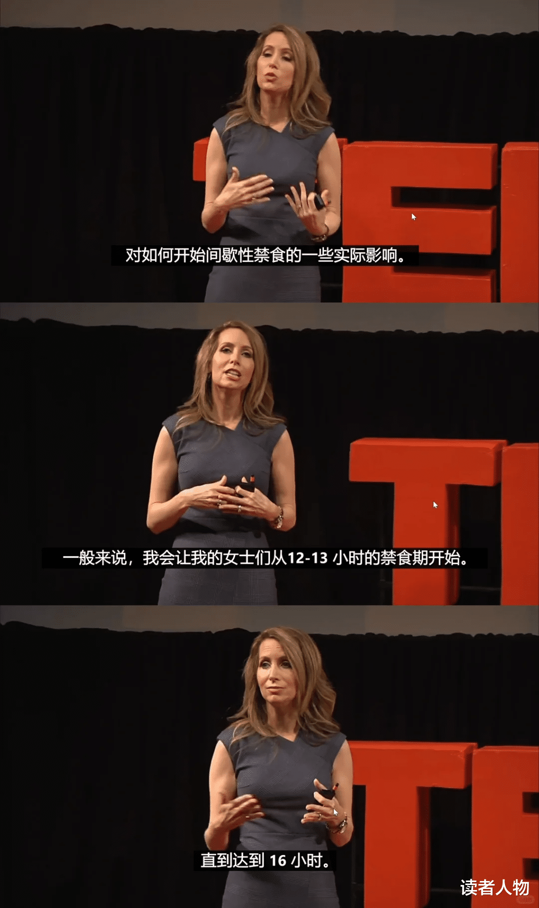 美得劈头盖脸，被说中年发福？刘亦菲减肥法火了