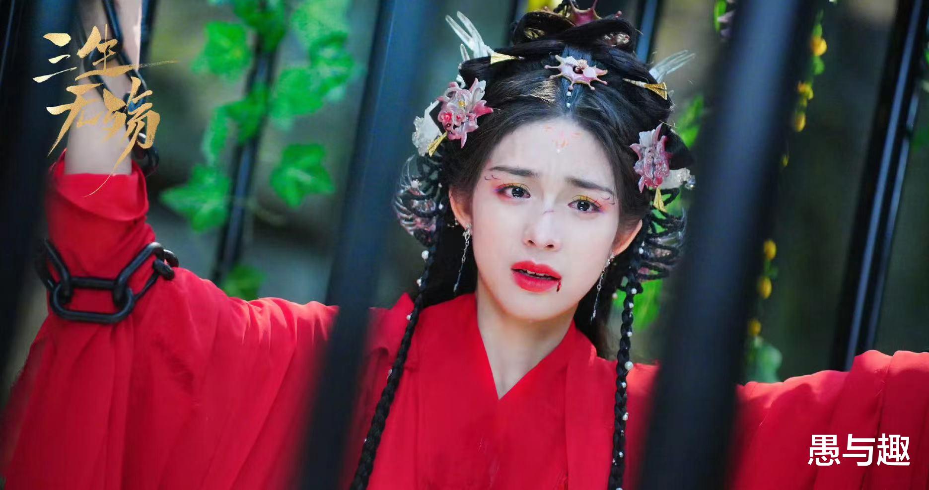 10月14日追更/定档日历，1部首更9部待播，《春花焰》今日开播