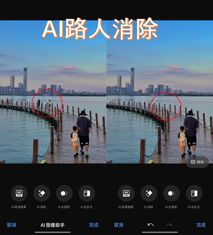 有口皆碑！ColorOS 15体验优在这