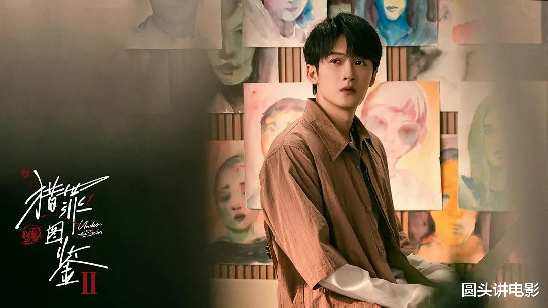 正在热播的五部电视剧，《犯罪图鉴2》排在第三，你在追哪一部？