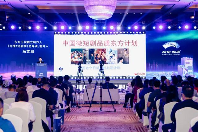 用户规模超外卖和网约车，微短剧还有多少惊喜？