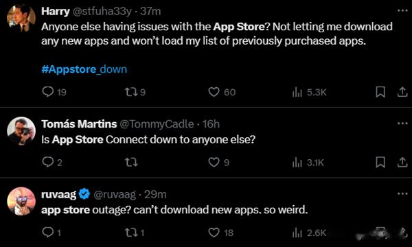苹果深夜全球崩溃！iPhone用户被坑：无法下载App