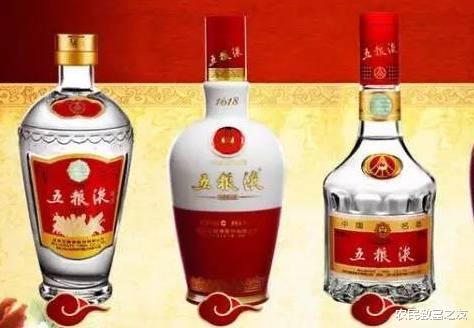 请收藏好！五粮液怎么选？