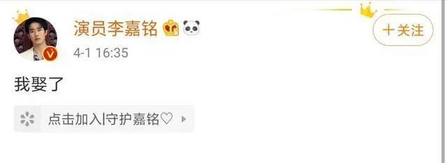 知名演员官宣离婚