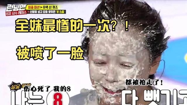 斯莱斯女车主老公因长得丑被喷惨好白菜让猪拱了，老公回答亮了