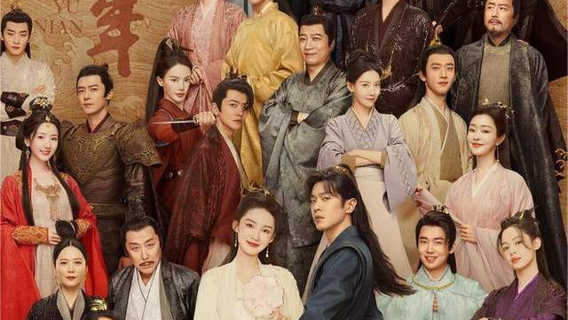 《庆余年2》定档时间曝光，内部审查五字评价，多部剧集或成炮灰！