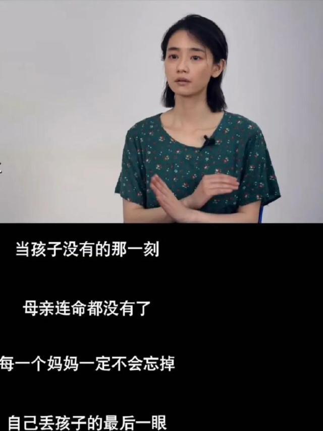 当“医美脸”混进误杀3,原来盛世美颜是假的,张艺谋也避之不及
