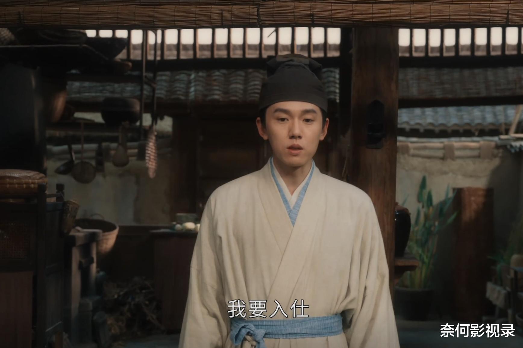 《清明上河图密码》赵墨儿结局注定悲惨,赵不尤的神情暗示一切