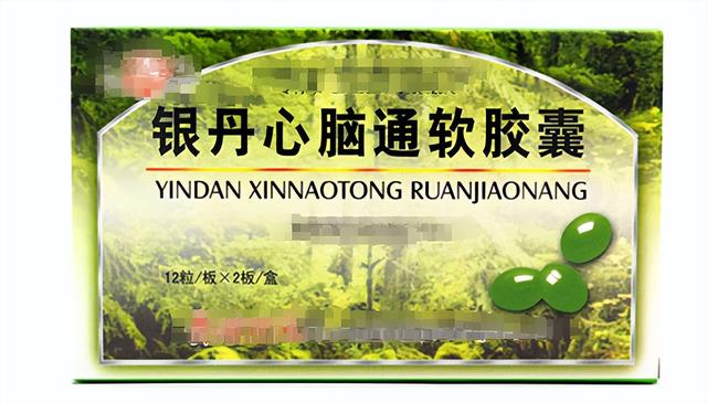 活血化瘀的“利器”是它们，家里有脑梗患者或想要防御，不妨看看