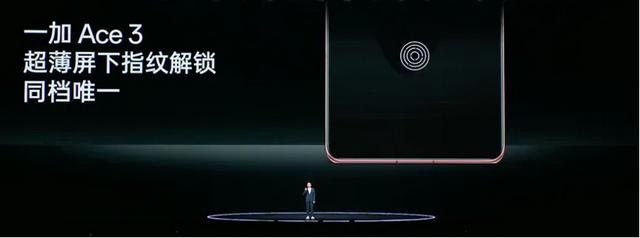 1999元！小米这新机彻底定了，这次真的太狠了