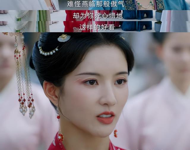 “长得丑演技差”还要演“第一美人”,这5位女演员不尴尬吗?