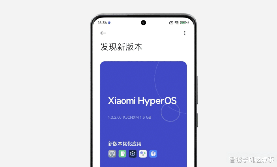 小米15 Ultra已取得认证：关键配置全面升级，明年初登场
