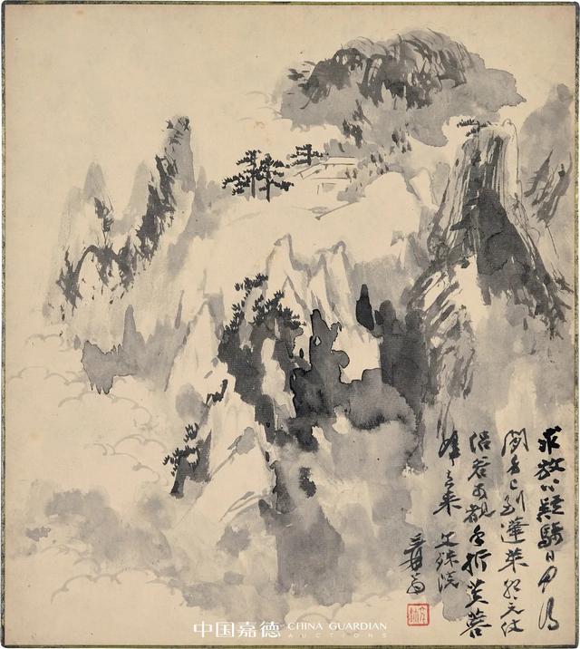 张大千《黄山十二胜景》册页