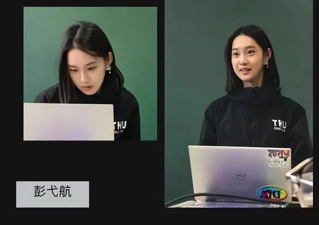 金子到哪里都会发光!大陆师生访台,清华大学校花彭弋航走红