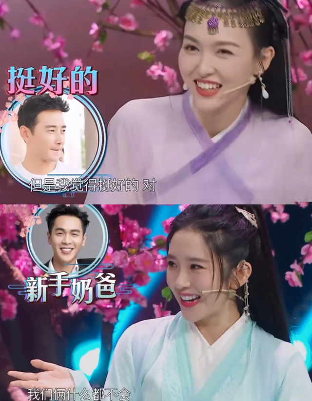 40岁唐嫣公布喜讯,三年了,终于等到你!