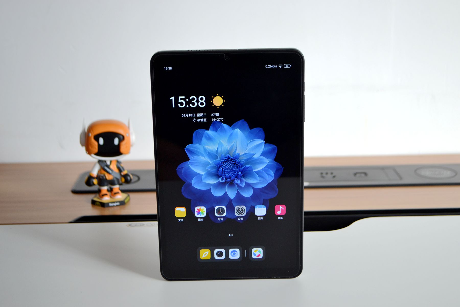 不吹不黑,有优点也有短板!聊聊8.4寸千元小平板新品:掌玩mini2